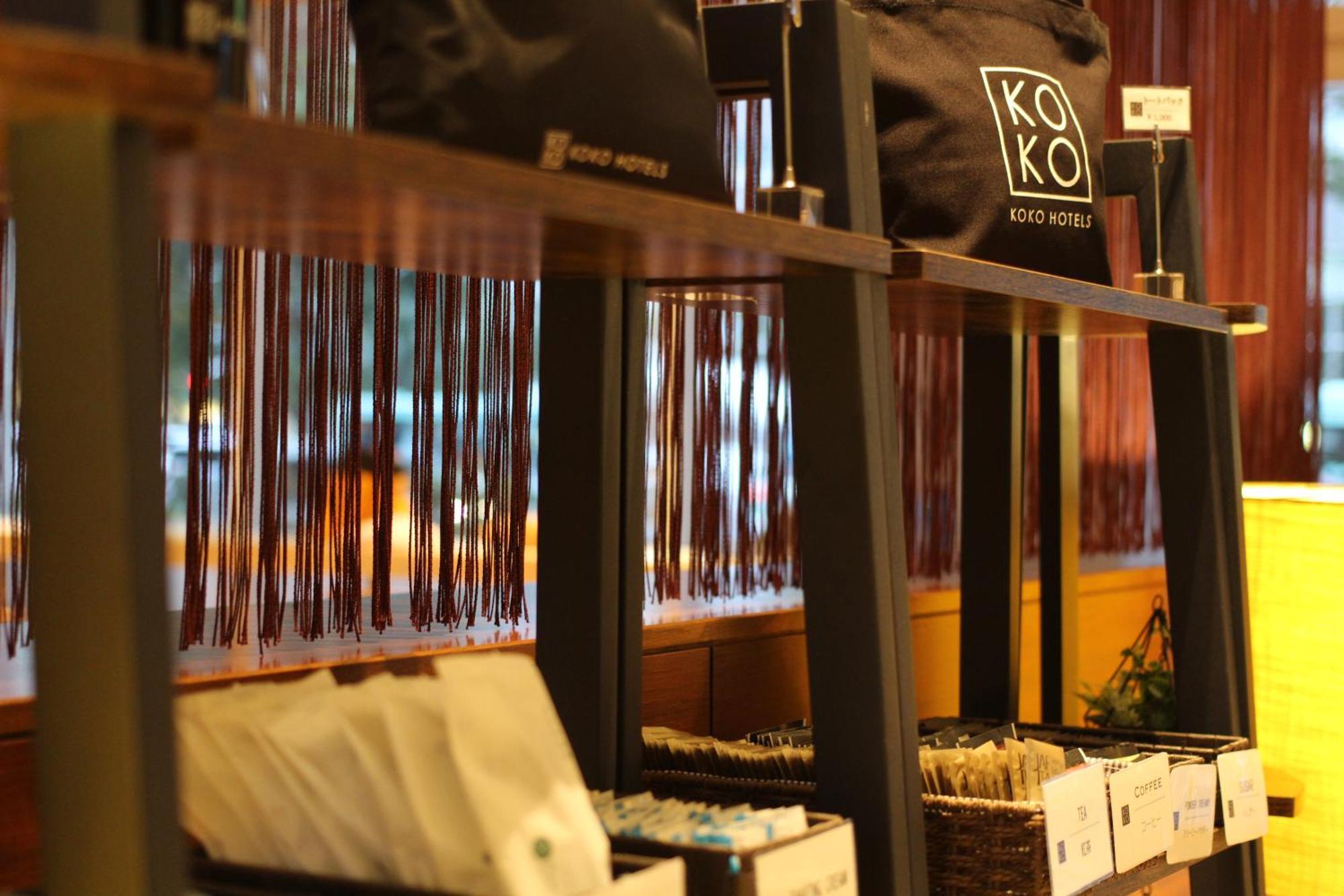 Koko Hotel Sendai Kotodai Park Екстериор снимка