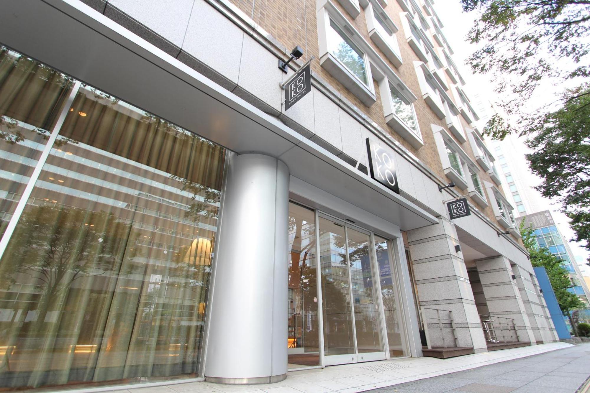 Koko Hotel Sendai Kotodai Park Екстериор снимка