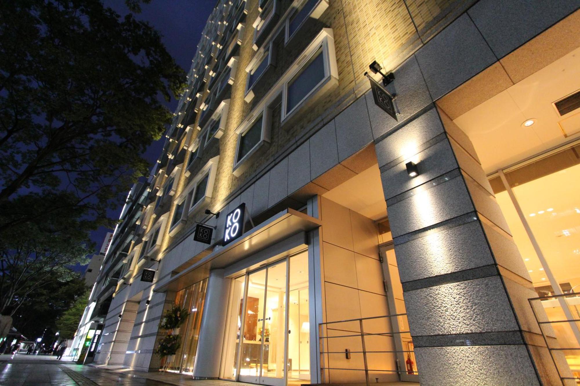 Koko Hotel Sendai Kotodai Park Екстериор снимка